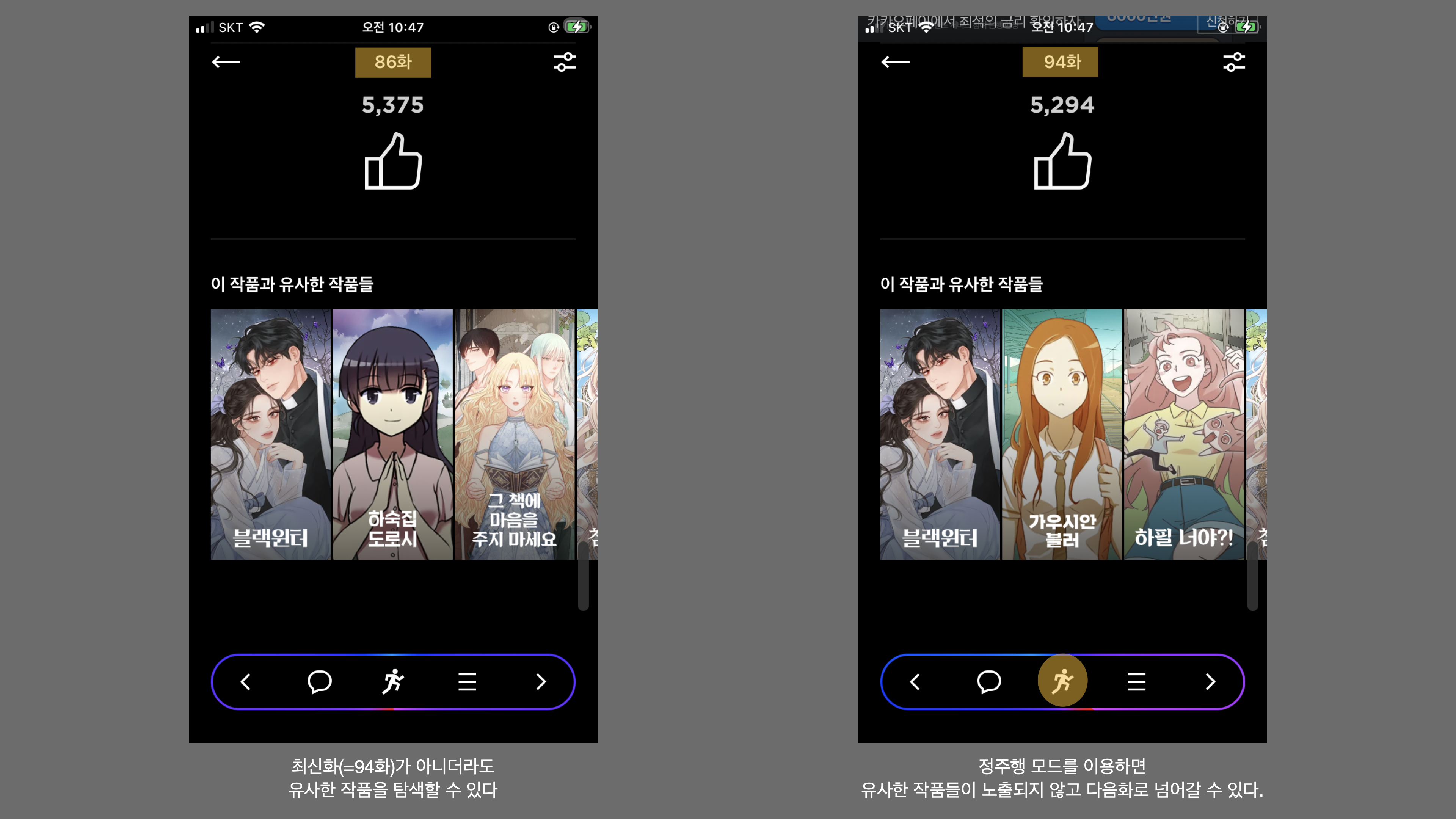 image-20210829224431321