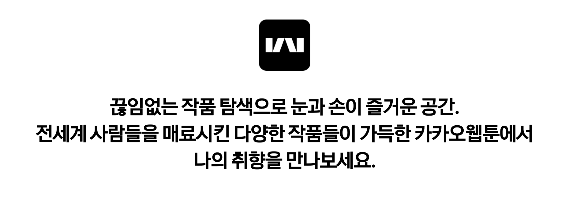 image-20210819190529646