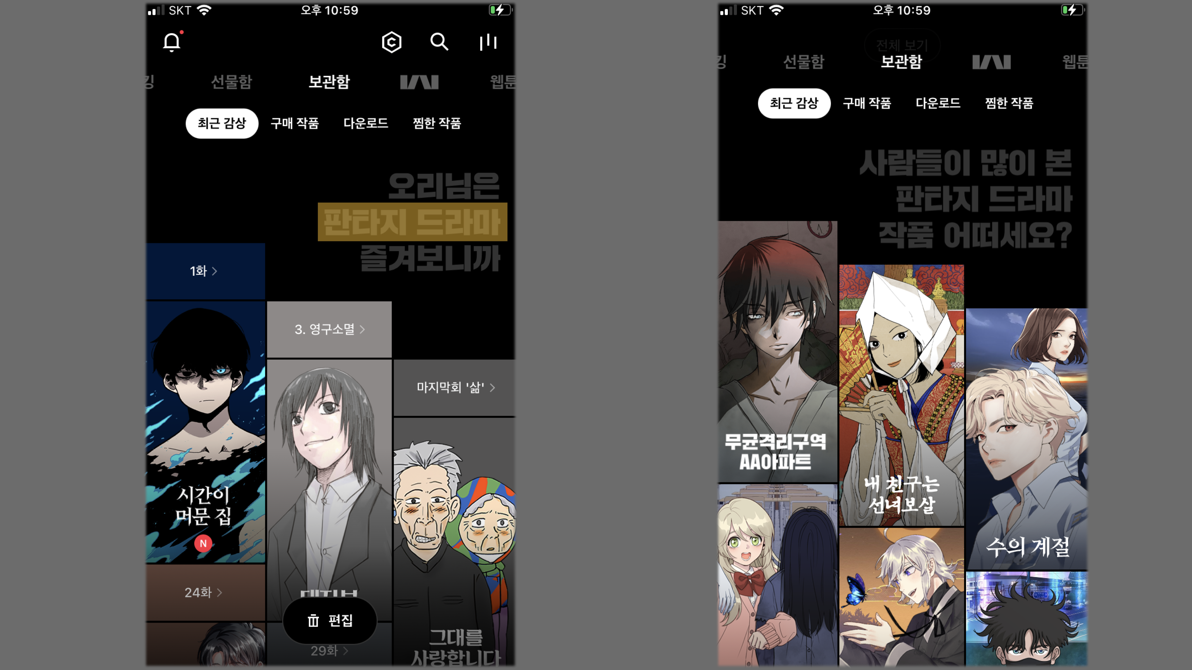 image-20210829230314724